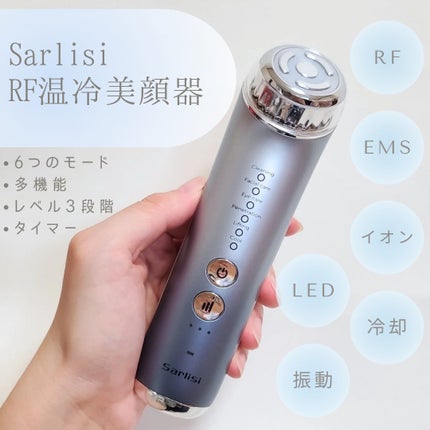 Sarlisi RF温冷美顔器/Sarlisi/美顔器・マッサージを使ったクチコミ(1枚目)