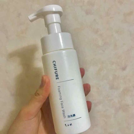 泡洗顔/ちふれ/泡洗顔を使ったクチコミ(1枚目)