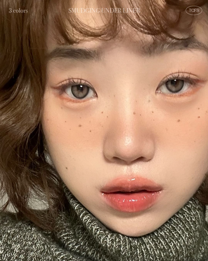 アートクラス スマージングアンダーライナー/too cool for school/ペンシルアイライナーを使ったクチコミ(3枚目)
