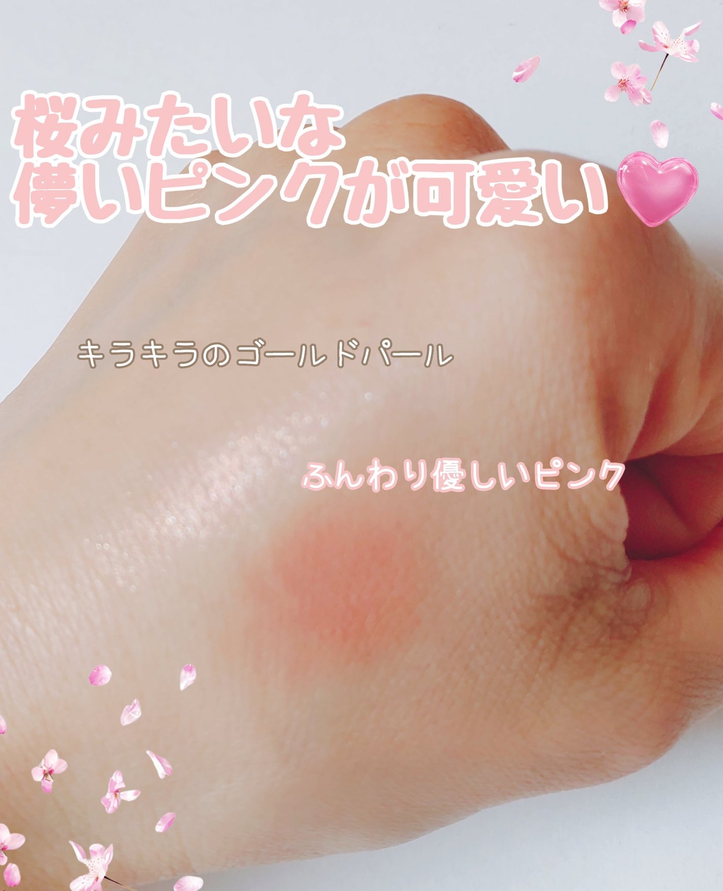 エテュセ アイエディション(カラーパレット)/ettusais/アイシャドウパレットを使ったクチコミ(2枚目)