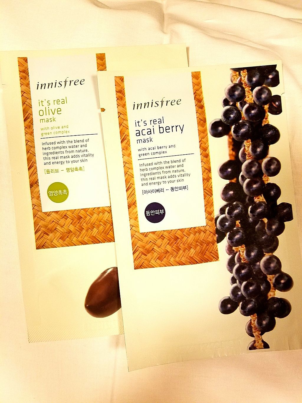 マイリアル スクイーズ マスクシート/innisfree/シートマスク・パックを使ったクチコミ(1枚目)