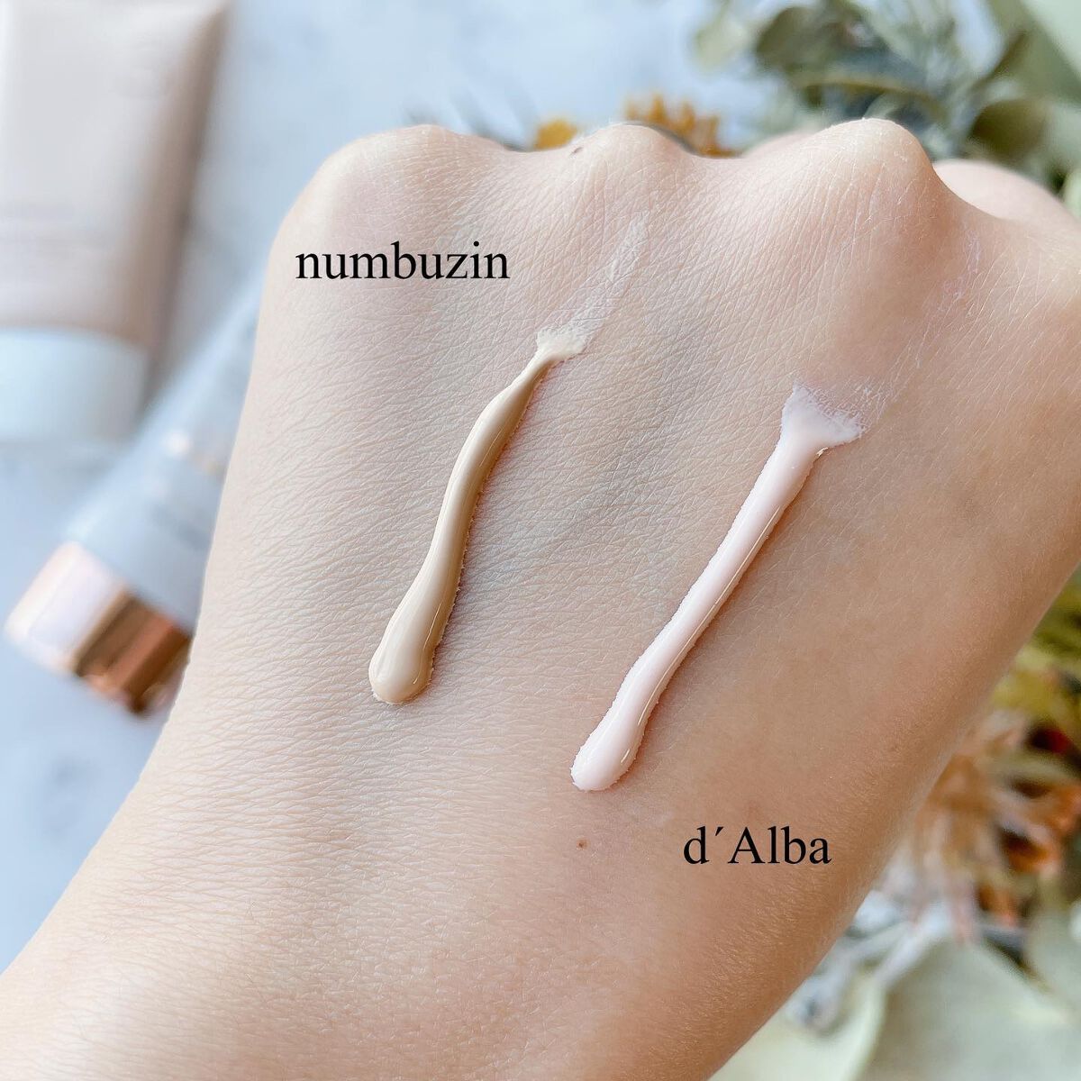 3番 ノーファンデ陶器肌トーンアップクリーム/numbuzin/化粧下地を使ったクチコミ(4枚目)