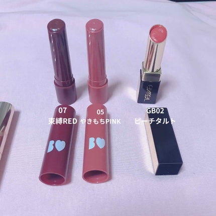 オペラ リップティント N/OPERA/リップティントを使ったクチコミ(4枚目)