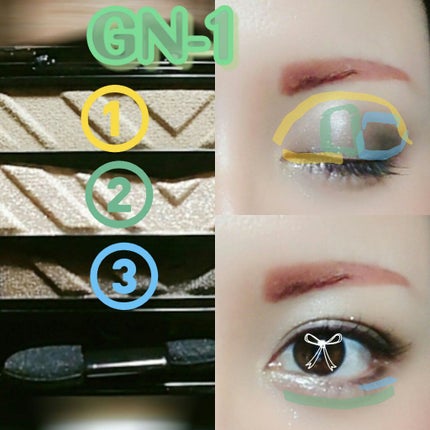 パーツリサイズシャドウ/KATE/アイシャドウパレットを使ったクチコミ(9枚目)