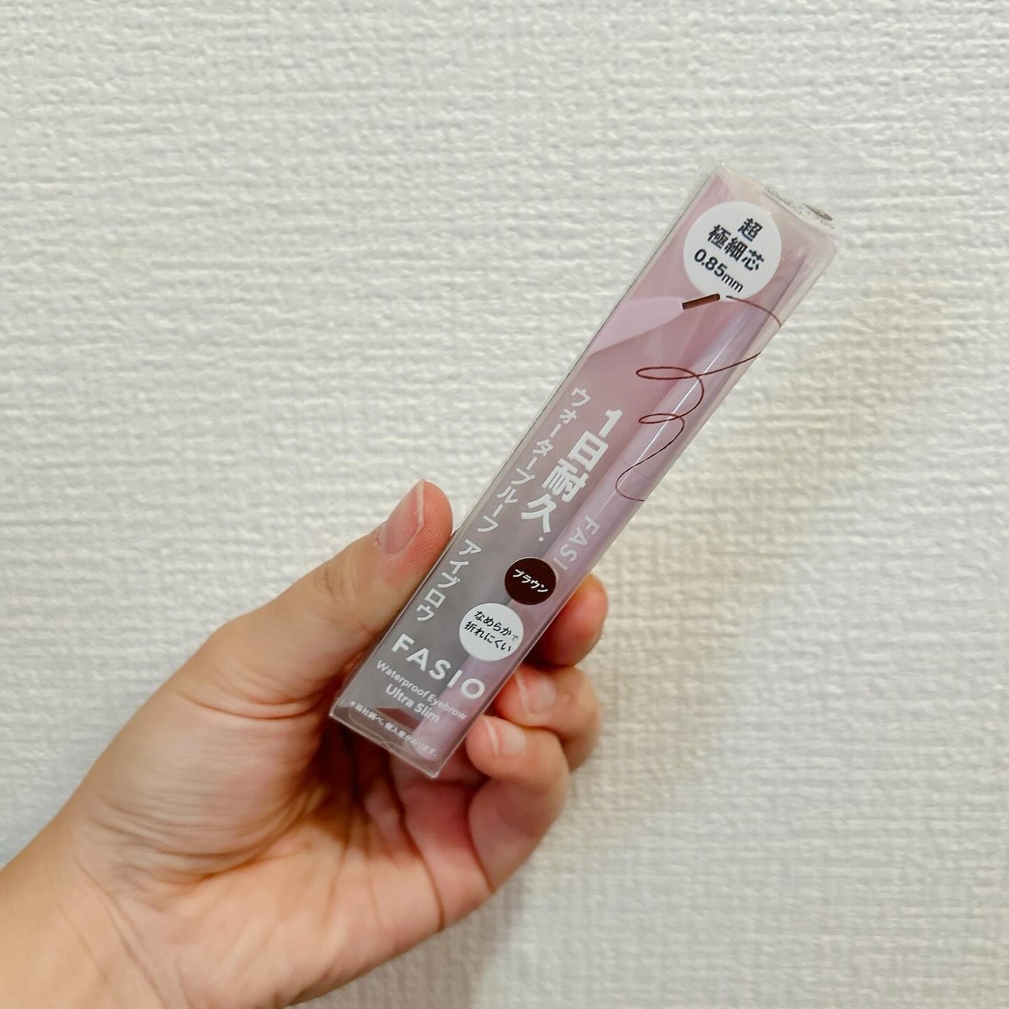 ウォータープルーフ アイブロウ(超極細芯)/FASIO/アイブロウペンシルを使ったクチコミ(2枚目)