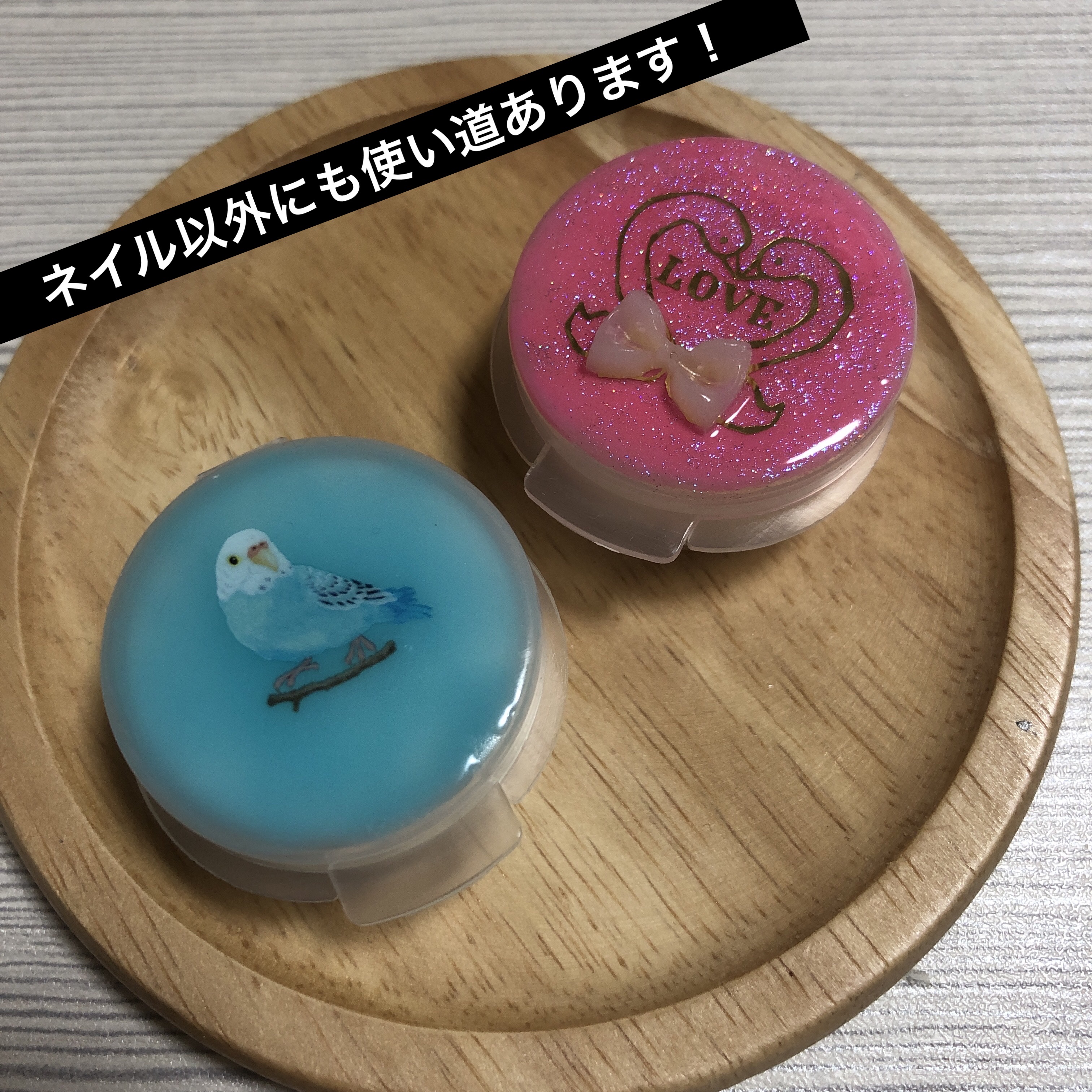 詰め替え容器/DAISO/その他を使ったクチコミ（1枚目）