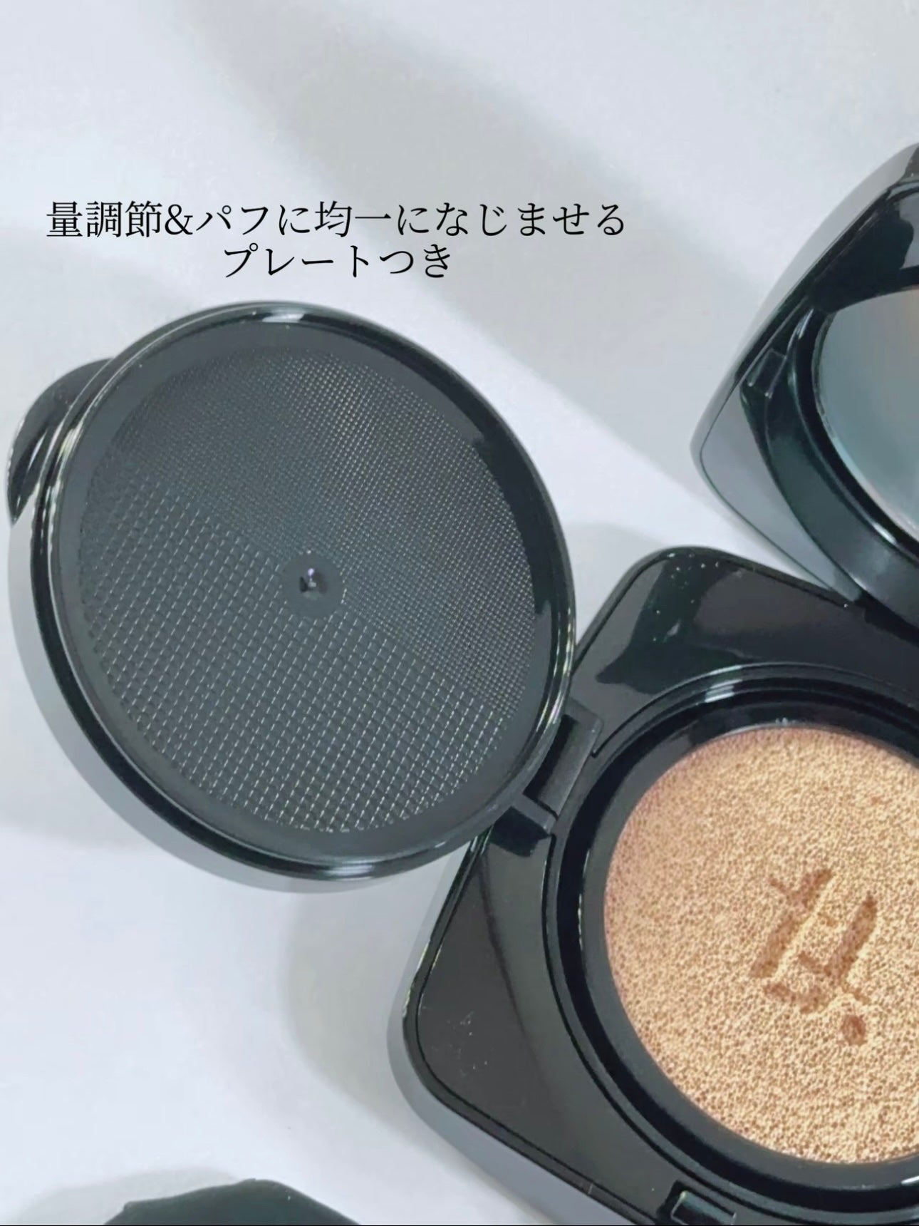 レイヤリングフィット グロークッションEX/TFIT/クッションファンデーションを使ったクチコミ(3枚目)