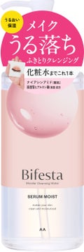 ビフェスタミセラークレンジングウォーター セラムモイスト