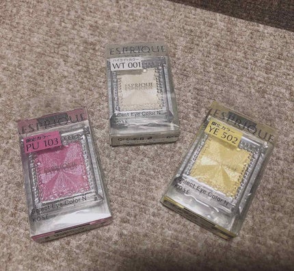 セレクト アイカラー N/ESPRIQUE/単色アイシャドウを使ったクチコミ(1枚目)