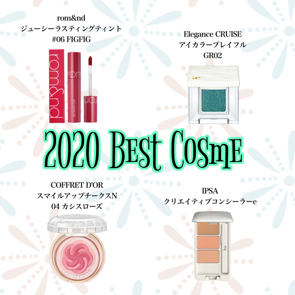 スマイルアップチークスN 04 カシスローズ/コフレドール/パウダーチークを使ったクチコミ（1枚目）