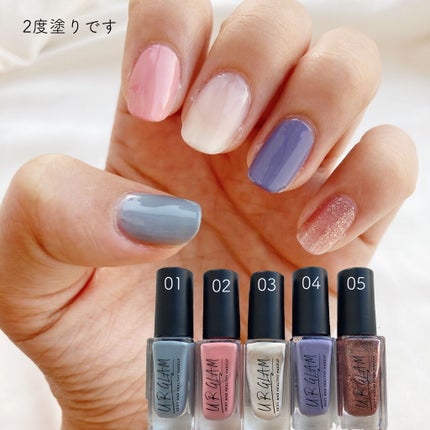 UR GLAM COLOR NAIL SELECTION トップコート/U R GLAM/マニキュアを使ったクチコミ(2枚目)