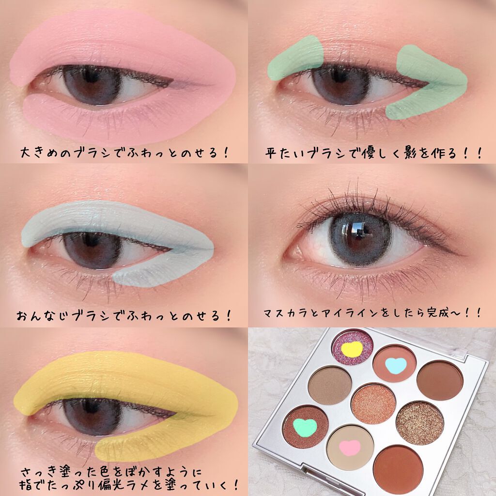 パーフェクトエクステンション マスカラ/D-UP/マスカラを使ったクチコミ(2枚目)