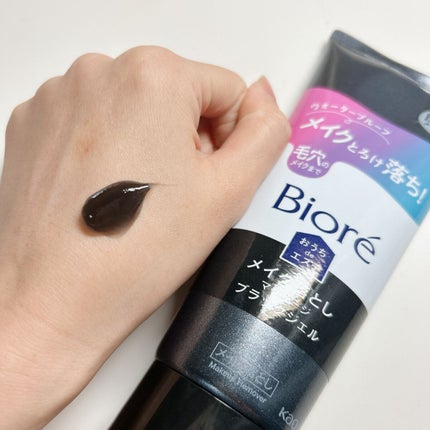 ビオレ おうちdeエステ メイク落とし マッサージブラックジェル/ビオレ/クレンジングジェルを使ったクチコミ(2枚目)