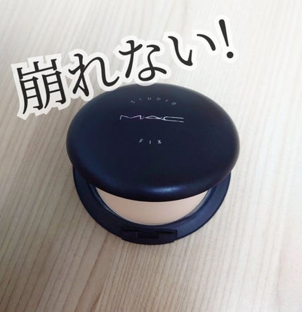 スタジオ フィックス パウダー プラス ファンデーション/M・A・C/パウダーファンデーションを使ったクチコミ(1枚目)