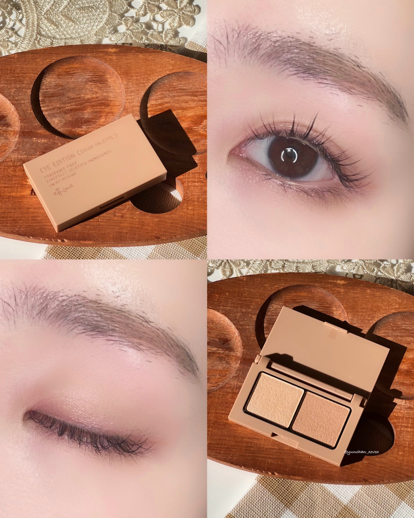 エテュセ アイエディション(カラーパレット)/ettusais/アイシャドウパレットを使ったクチコミ(5枚目)