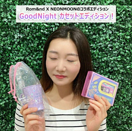 ベターザンチーク/rom&nd/パウダーチークを使ったクチコミ(1枚目)