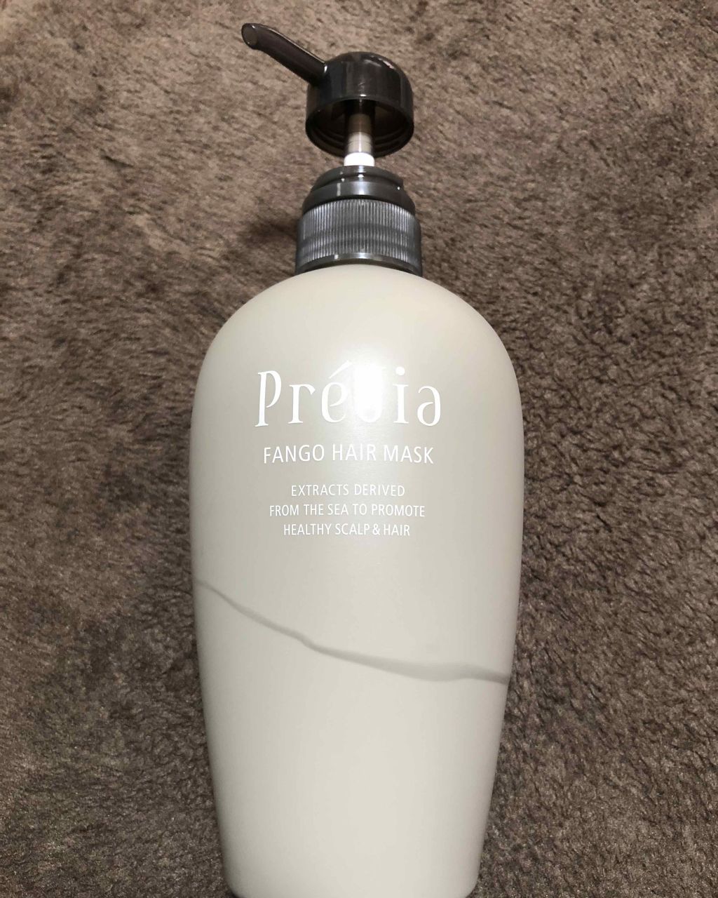 ファンゴ ヘアマスク n/Prédia/ヘアマスク・ヘアパックを使ったクチコミ(1枚目)