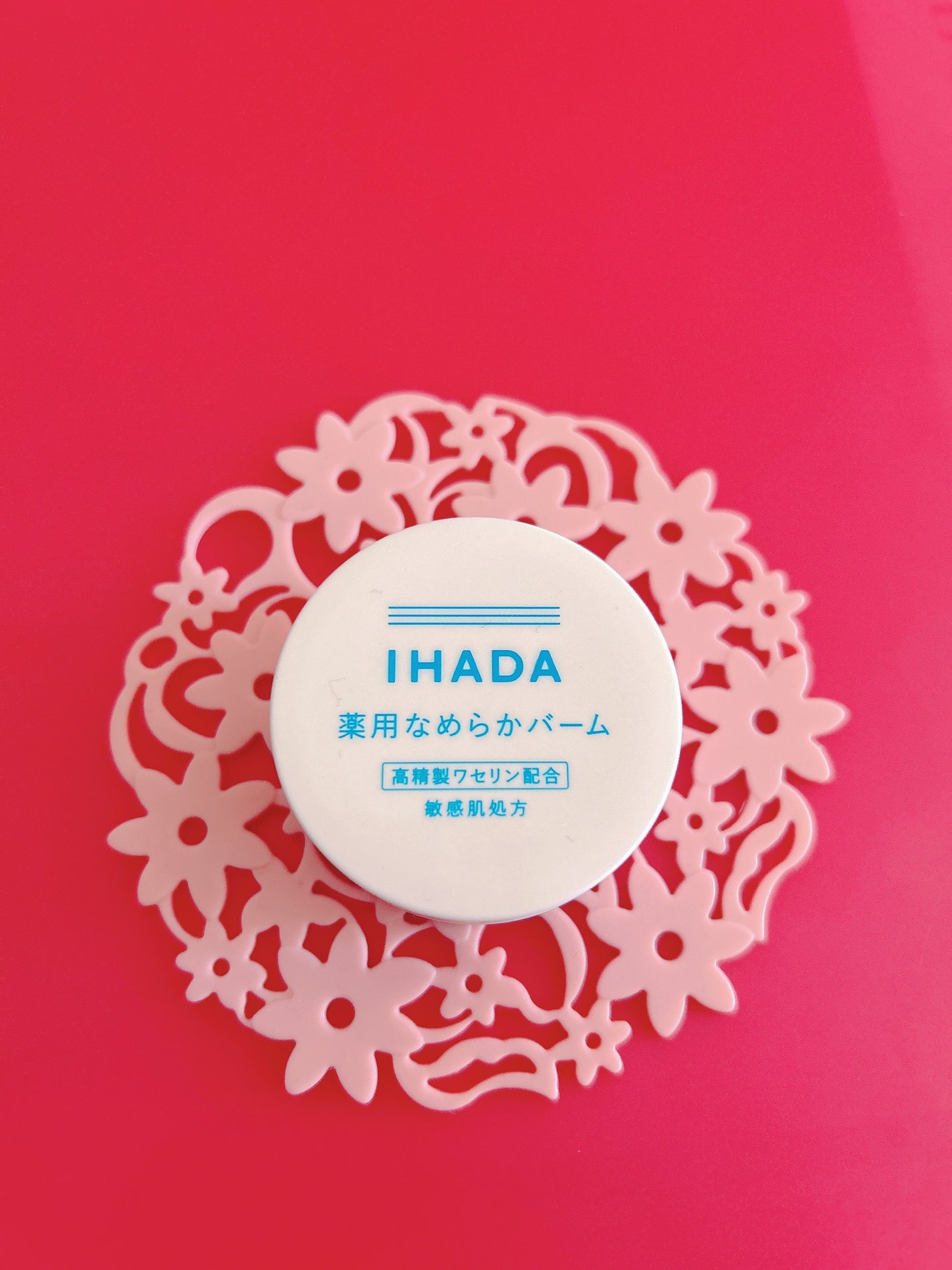 ãããã¿ ð^. Ì« .^ð on LIPS ã䜿ãåãã³ã¹ã¡IHADAè¬çšãªãããããŒã â¥ïžä»¥åå
æé
·ãèè..ãïŒ1æç®ïŒ