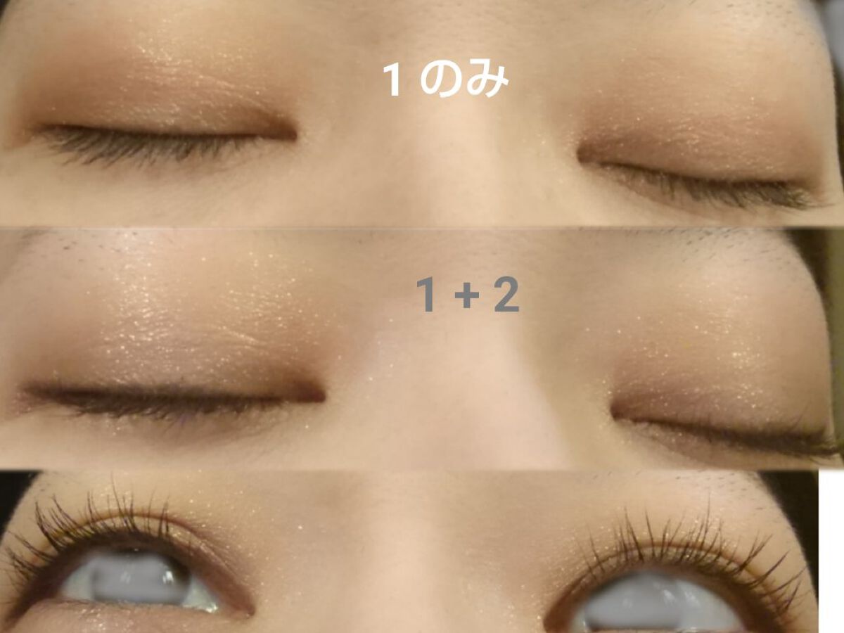 コフレ タンタシオン/Elégance/メイクアップキットを使ったクチコミ（3枚目）