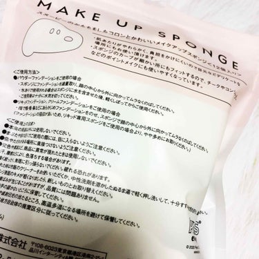 MAKE UP SPONGE  Snoopy diecut type/SHOBIDO/パフ・スポンジの画像