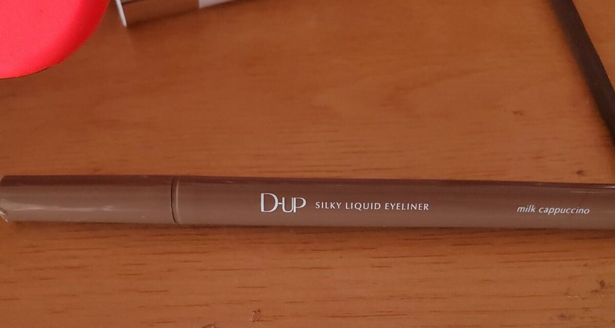 シルキーリキッドアイライナーWP/D-UP/リキッドアイライナーを使ったクチコミ(2枚目)