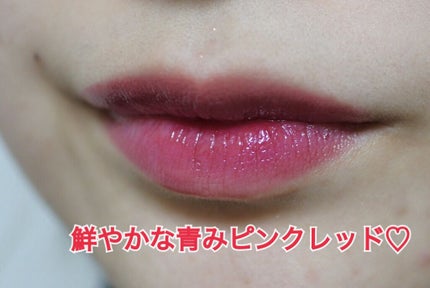 グラスティングウォーターティント/rom&nd/リップティントを使ったクチコミ(3枚目)