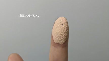 ブルームインカバーフィットクッション/rom&nd/クッションファンデーションを使ったクチコミ(8枚目)