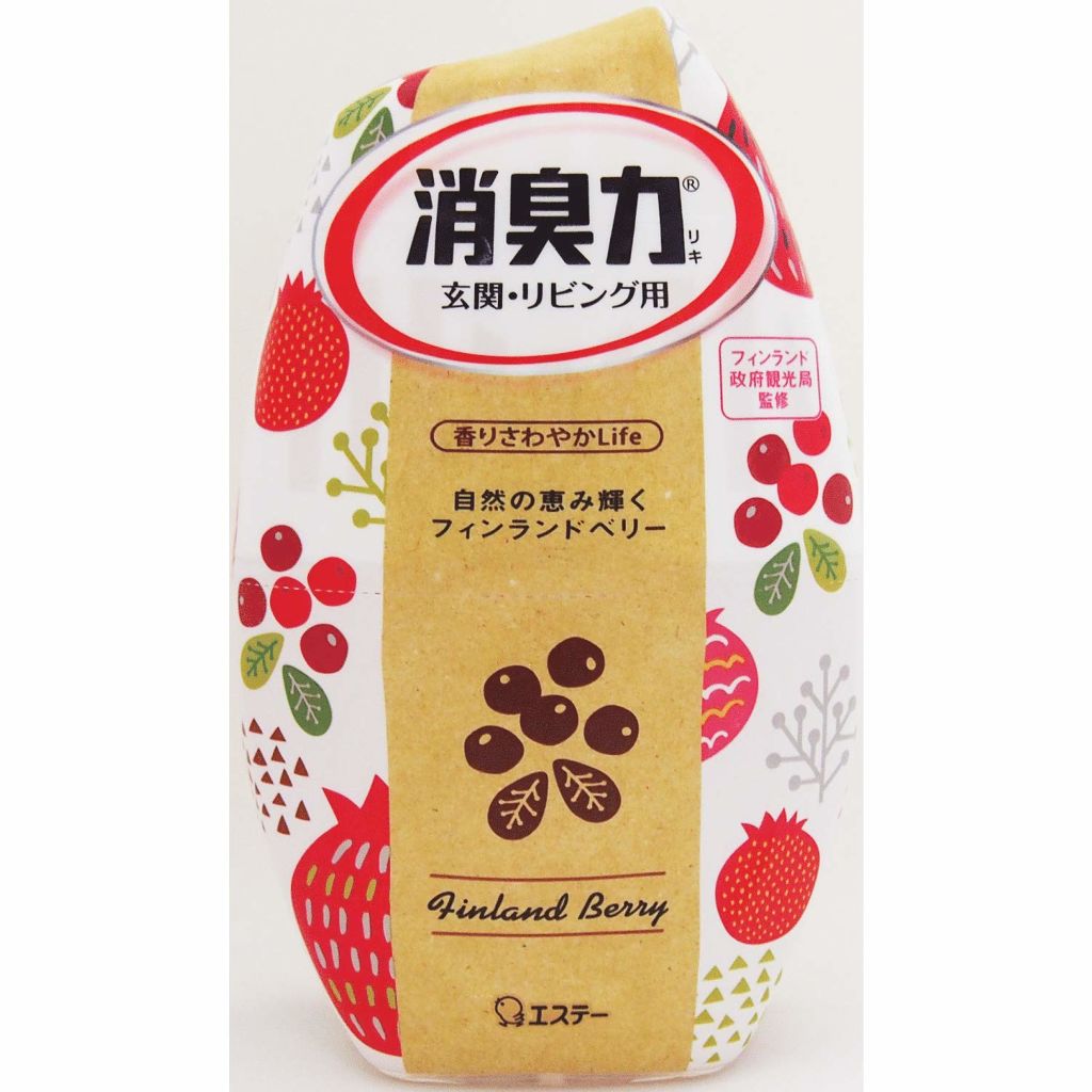 フィンランドベリー