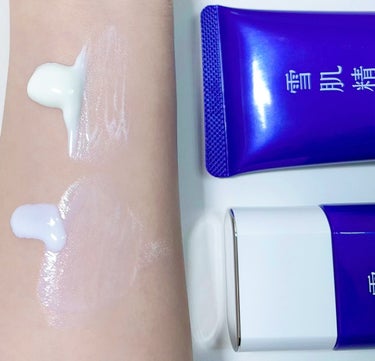 雪肌精 スキンケア UV エッセンス ミルクのクチコミ「

＊雪肌精 スキンケアUVエッセンス

SPF50+    PA++++   容量 90g
.....」（2枚目）