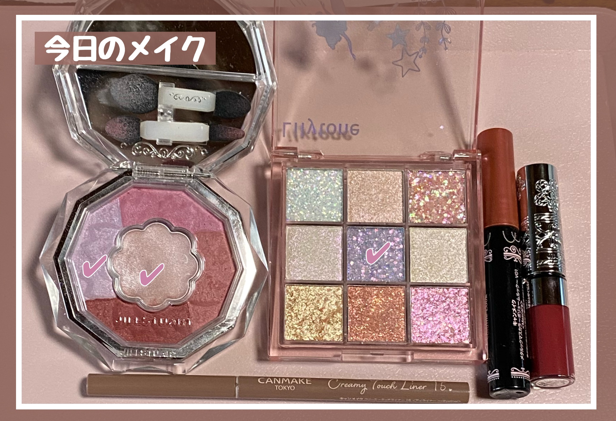 9C アイシャドウ/Lilytone/アイシャドウパレットを使ったクチコミ（1枚目）