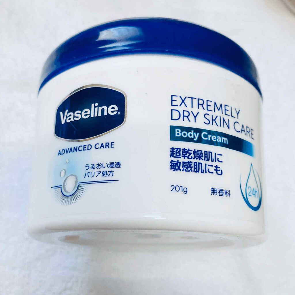エクストリームリードライスキンケア ボディクリーム/ヴァセリン/ボディクリームを使ったクチコミ(1枚目)