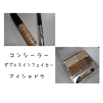 ダブルラインフェイカー/KATE/リキッドアイライナーを使ったクチコミ(2枚目)