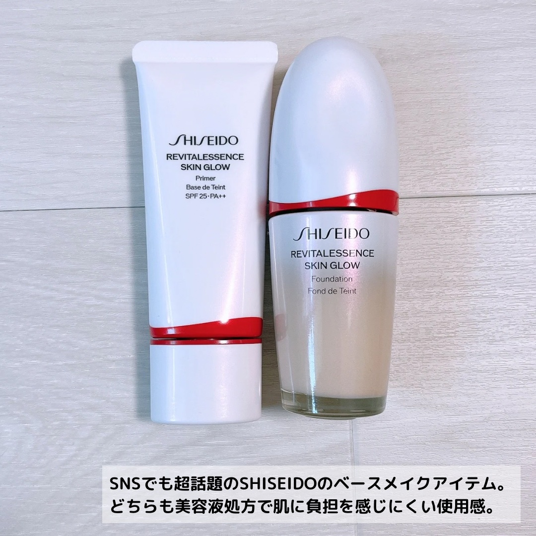エッセンス スキングロウ プライマー	/SHISEIDO/化粧下地を使ったクチコミ（2枚目）