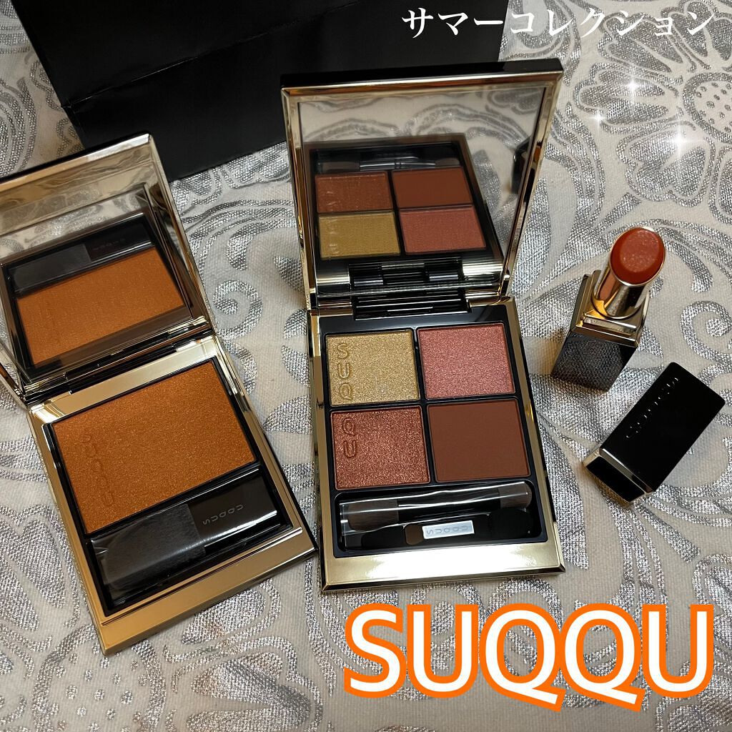 モイスチャー リッチ リップスティック/SUQQU/口紅を使ったクチコミ（1枚目）