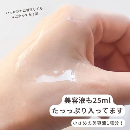 ã¡ãã²ãðšéåœã³ã¹ã¡ on LIPS ãðŠ¢â¡ONETHINGã¯ã³ã·ã³ã°â¡CICAã¹ãŒãžã³ã°ãã¹ã¯ããã¯..ãïŒ8æç®ïŒ