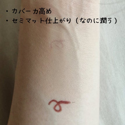 クレ・ド・ポー ボーテ タンクレームエクラn/クレ・ド・ポー ボーテ/クリーム・エマルジョンファンデーションを使ったクチコミ(3枚目)