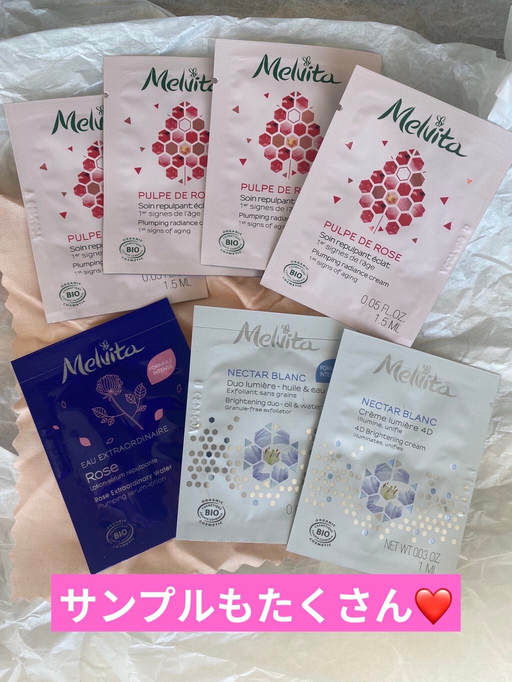 ビオオイル アルガンオイル/Melvita/フェイスオイルを使ったクチコミ(6枚目)