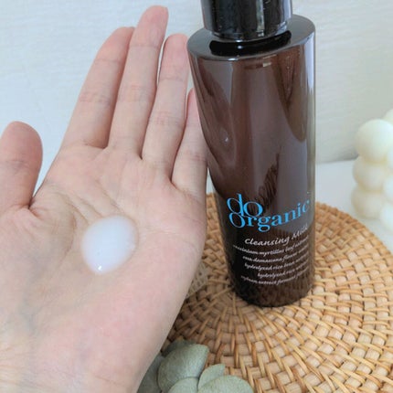 クレンジング ミルク/ドゥーオーガニック/ミルククレンジングを使ったクチコミ(4枚目)