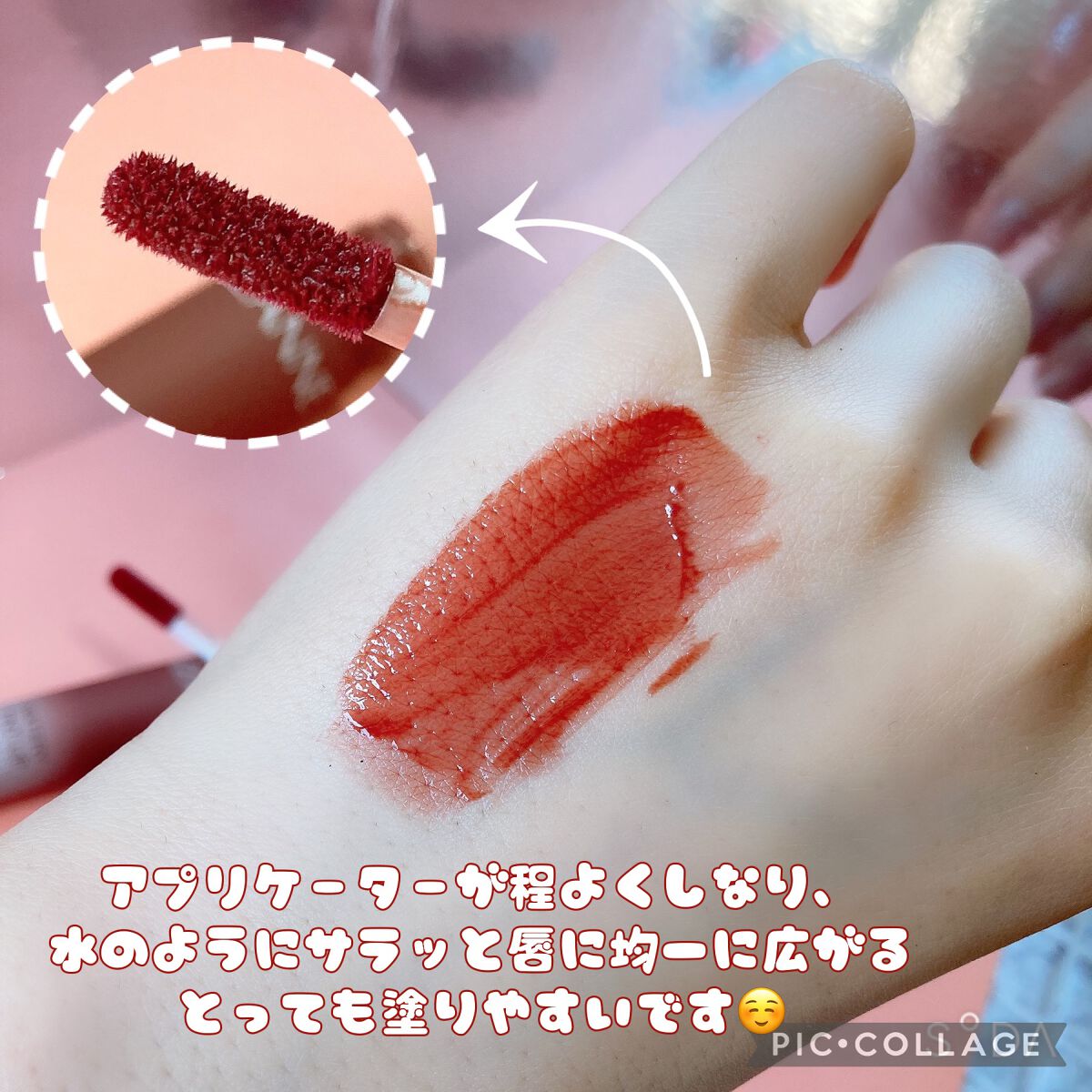 ラスティングリキッドライナー/キャンメイク/リキッドアイライナーを使ったクチコミ(8枚目)