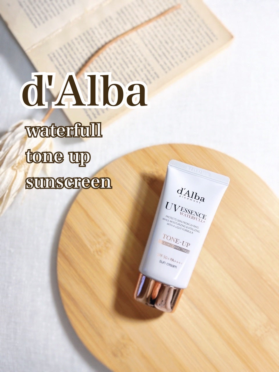 ウォータフルトーンアップサンクリーム/ダルバ/日焼け止めクリームを使ったクチコミ(1枚目)
