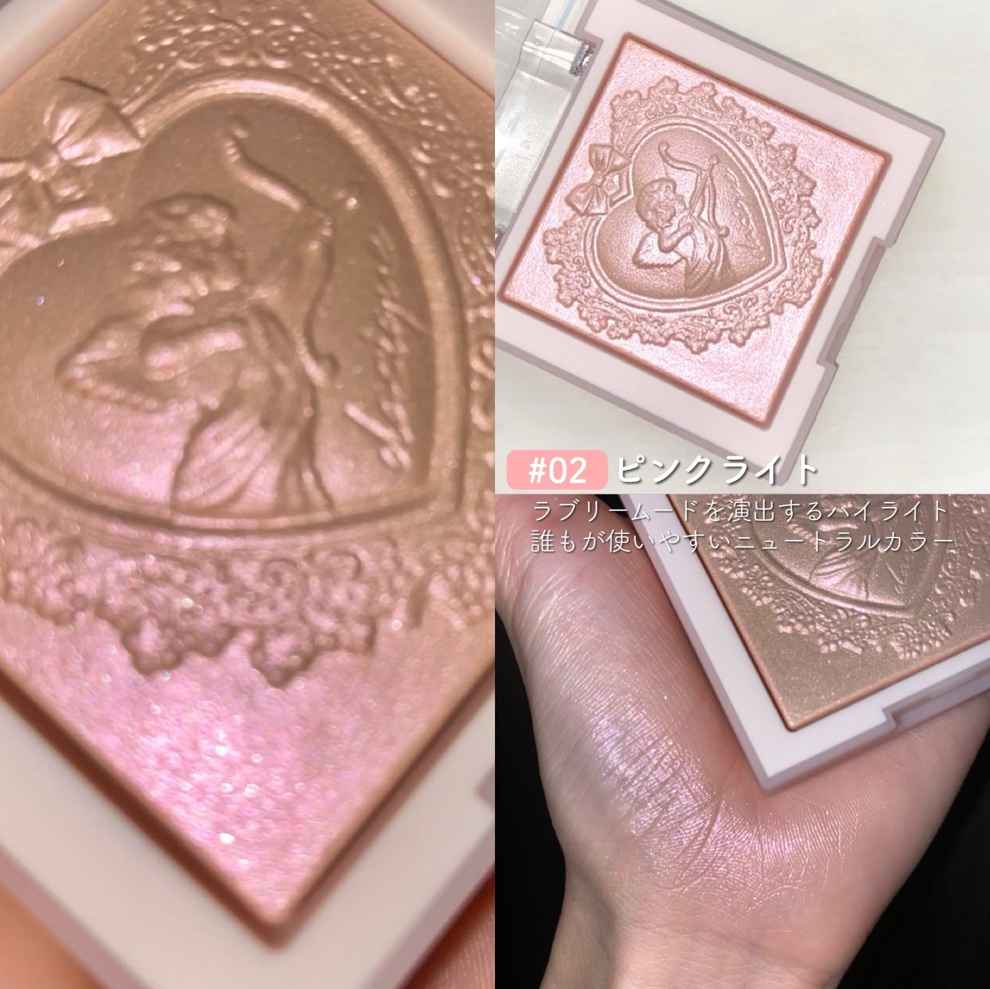 ラックスグロウハイライター/dasique/パウダーハイライトを使ったクチコミ(6枚目)