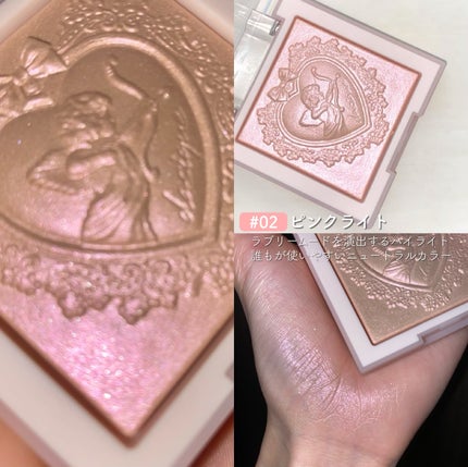 ラックスグロウハイライター/dasique/パウダーハイライトを使ったクチコミ(6枚目)