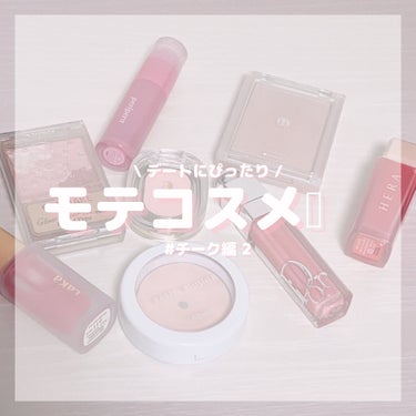 STEP BASIC EYESHADOW/Ameli/シングルアイシャドウを使ったクチコミ（1枚目）