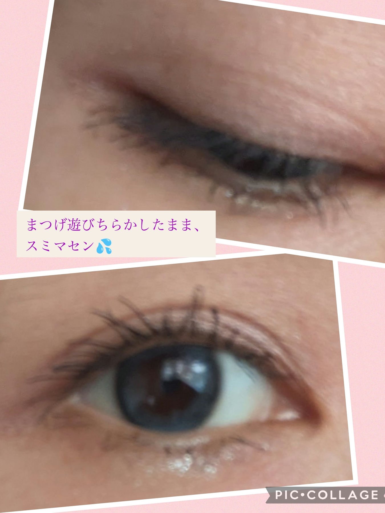 グラムチェンジマルチパレット 08 プリーズピンク/A.BLACK/マルチパレットを使ったクチコミ（3枚目）