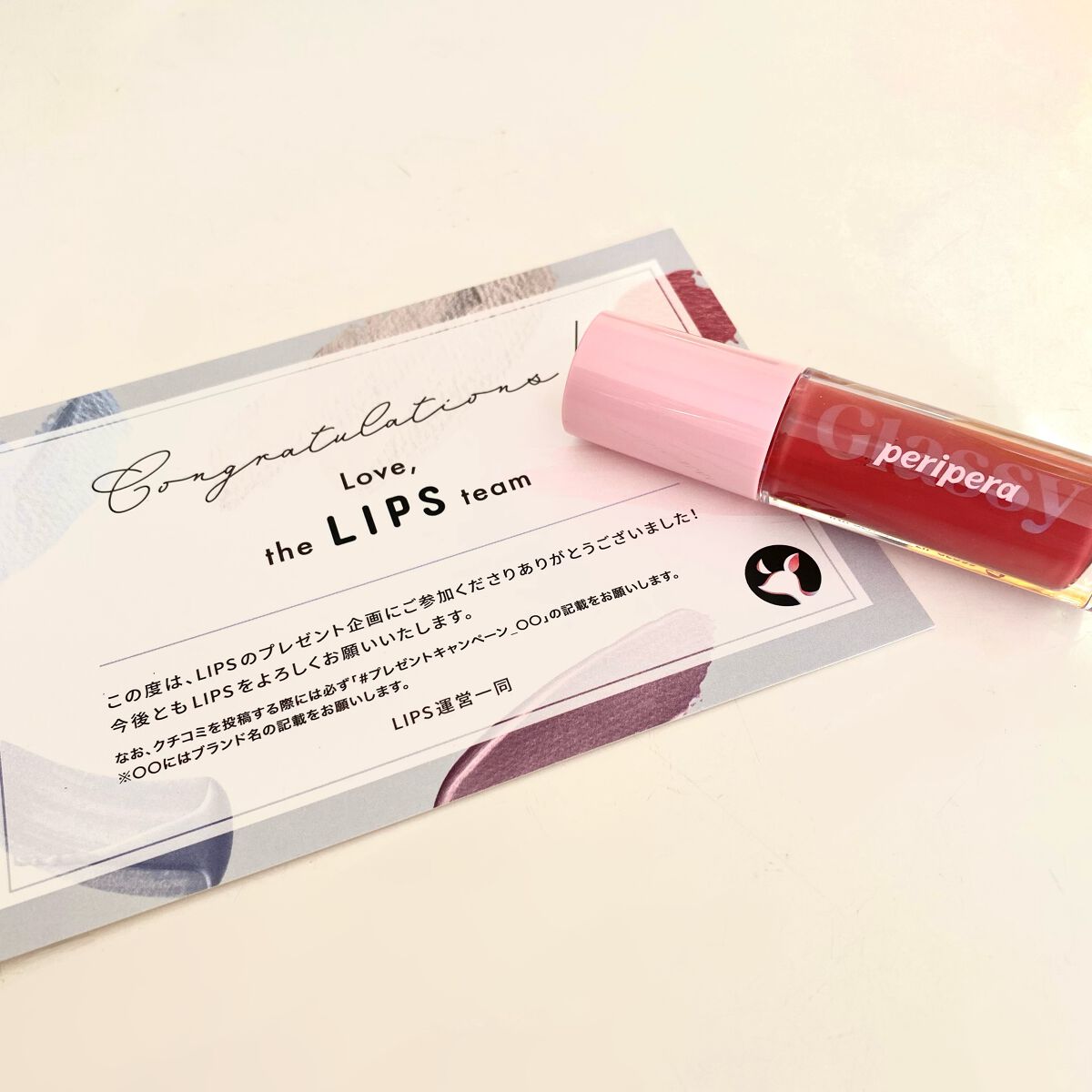 を使ったクチコミ（1枚目）