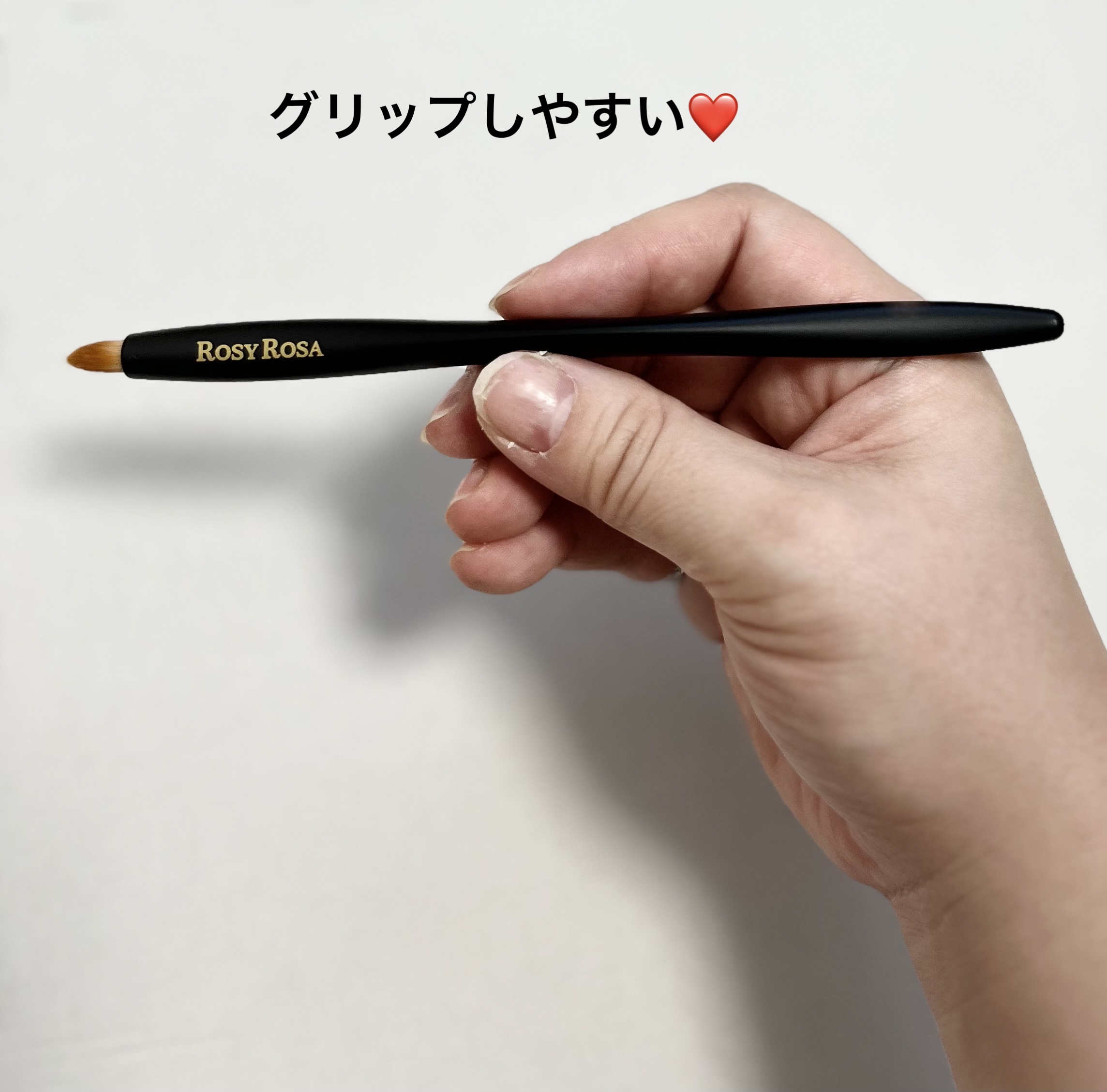 マルチユースブラシ〈ポイント〉/ロージーローザ/メイクブラシを使ったクチコミ（2枚目）