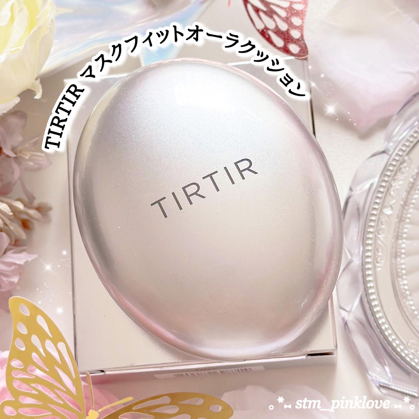 マスクフィット メイクアップフィクサー/TIRTIR(ティルティル)/フィックスミストを使ったクチコミ（3枚目）