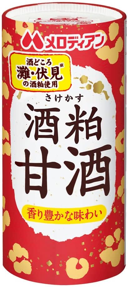 メロディアン メロディアン 酒粕 甘酒