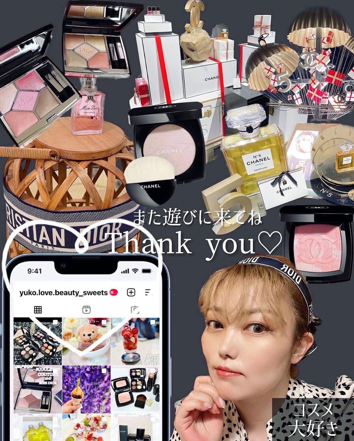 ヘルプミー! リアルコラーゲンパッド/One-day's you/トナーパッドを使ったクチコミ(9枚目)