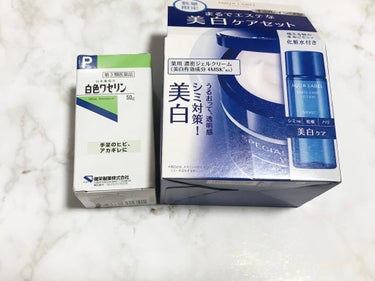 白色ワセリン(医薬品)/健栄製薬/その他を使ったクチコミ（1枚目）